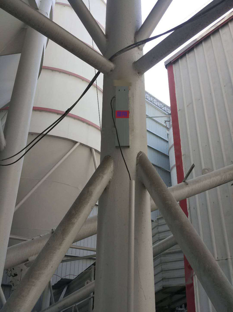 Weighing type level gauge sensor