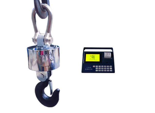 3-40噸無線吊鉤秤