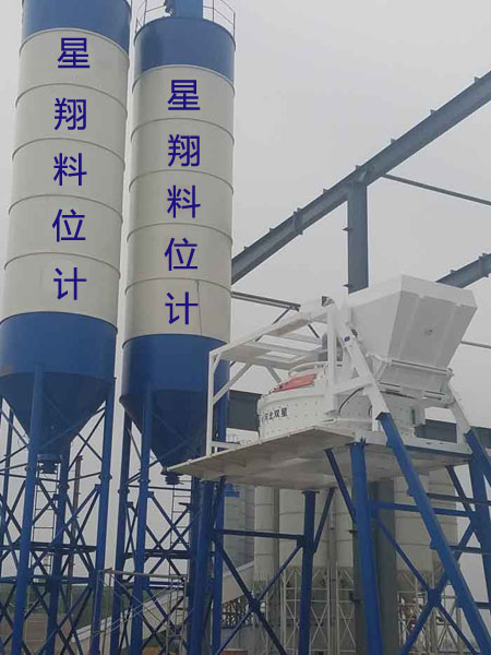 稱重式料位計系統